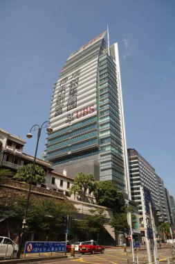 Hong Kong - 10 Kasım 2019: Kowloon, Hong Kong 'daki Ubs Group binası