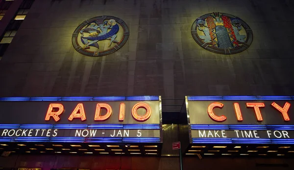 New York December 2019 New York City Landmark Radio City — ストック写真