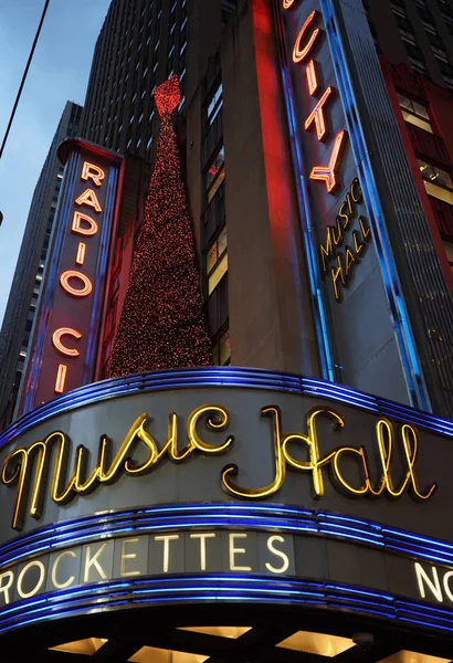 Nueva York Diciembre 2019 Monumento Ciudad Nueva York Radio City —  Fotos de Stock