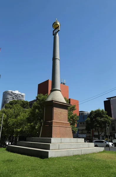 Acht Stunden Tag Denkmal Melbourne Australien Dieses Denkmal Erinnert Die — Stockfoto