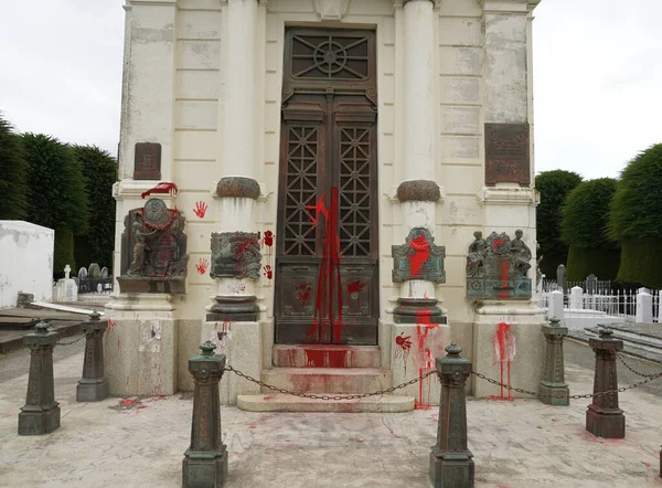 Punta Arenas Chile Enero 2020 Mausoleo Familiar Menéndez Benety Cementerio — Foto de Stock