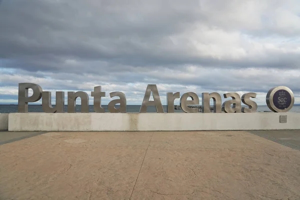 2018 Punta Arenas Chile January 2020 Sign Memoration 500Th Anniversary — 스톡 사진