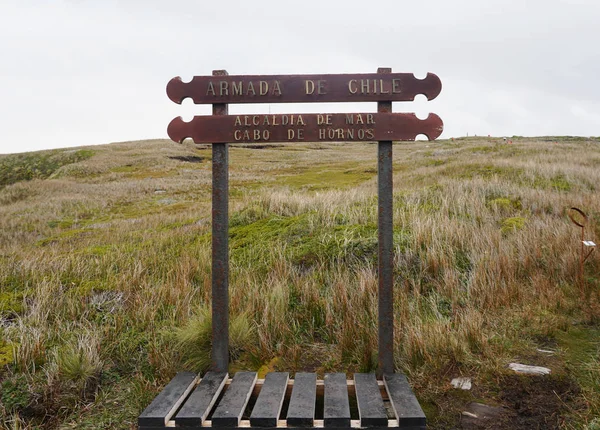 Blick Auf Ein Schild Des Cabo Hornos Nationalparks Der Sich — Stockfoto