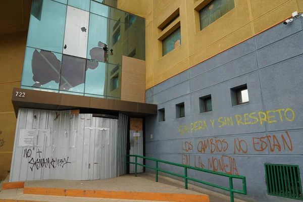 Punta Arenas Chile January 2020 Government Building Broken Windows Vandalized — 图库照片