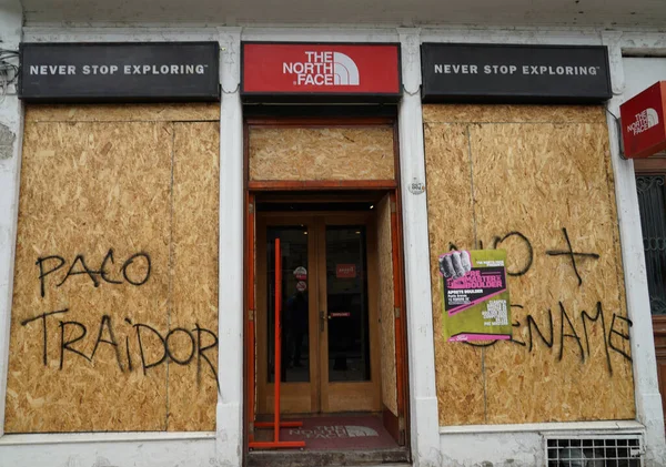 Punta Arenas Chili Januari 2020 Lokale Winkel Vernield Door Demonstranten — Stockfoto