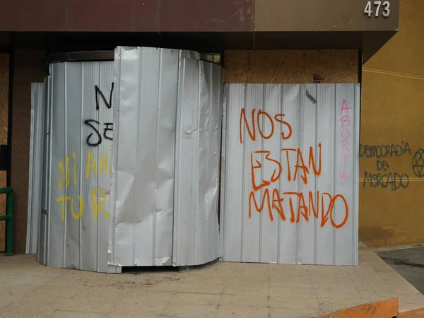 Punta Arenas Chile Januari 2020 Lokal Butik Vandaliserad Demonstranter Punta — Stockfoto