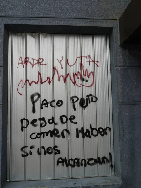 Punta Arenas Chile Stycznia 2020 Lokalny Sklep Zniszczony Przez Protestujących — Zdjęcie stockowe