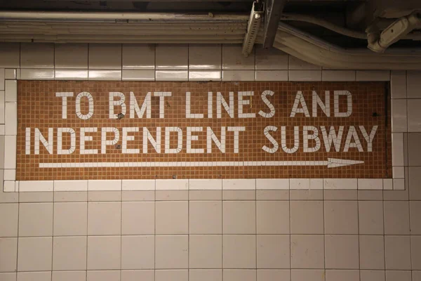 Нью Йорк Июня 2017 Года Подпишитесь Станции Метро Nyc Subway — стоковое фото