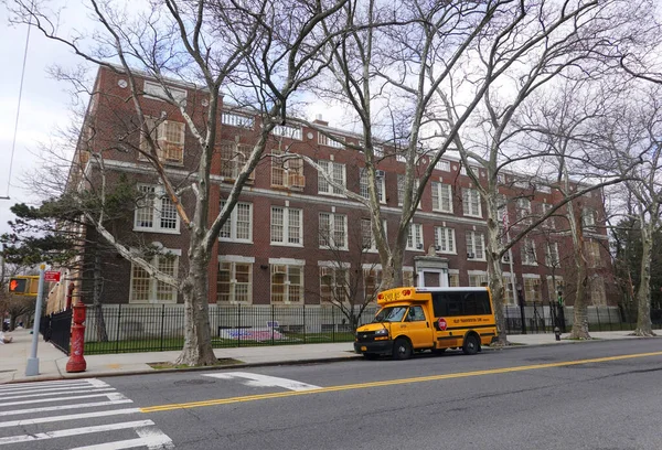 Brooklyn New York Mars 2020 Fermeture École Primaire 207 Après — Photo
