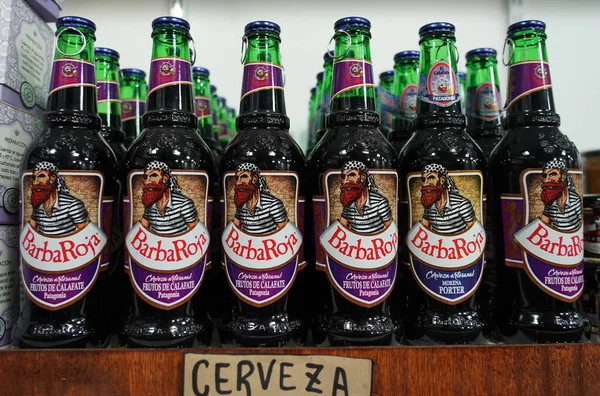Calafate Argentinien Februar 2020 Lokales Bier Aus Kalafatbeeren Einem Souvenirladen — Stockfoto