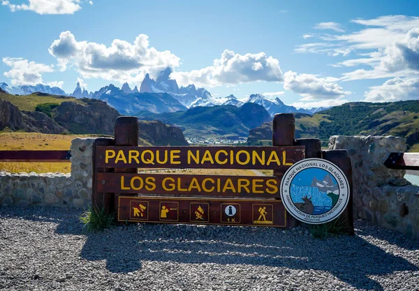 Chantel Argentina February 2020 Los Glaciares National Park Entrance Village — 스톡 사진