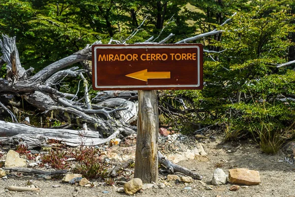 Sign Laguna Torre Trek Los Glaciares National Park Santa Cruz — Stock Photo, Image