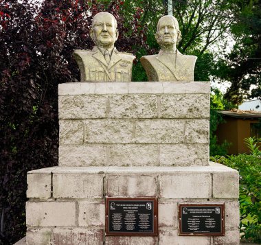EL CALAFATE, ARGENTINA - 10 Şubat 2020: El Calafate, Arjantin Patagonya 'daki Juan ve Eva Peron Anıtı.