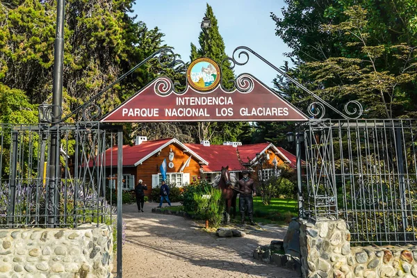 Calafate Argentina Fevereiro 2020 Sede Parque Nacional Los Glaciares Calafate — Fotografia de Stock