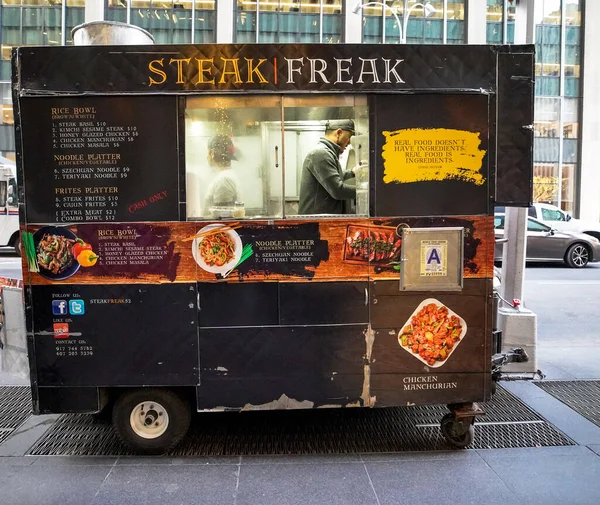 Nueva York Diciembre 2019 Carro Vendedor Ambulante Comida Manhattan Hay —  Fotos de Stock