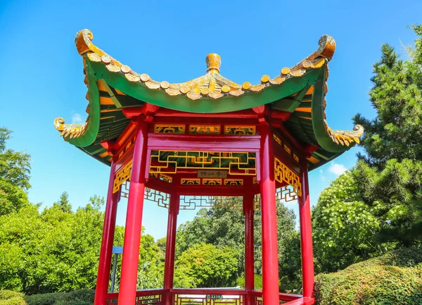 Hamilton New Zealand February 2019 Pagoda Chinese Scholars Garden Hamilton — 스톡 사진