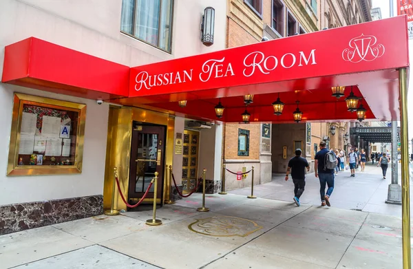 New York Temmuz 2019 Russian Tea Room Manhattan Merkezinde Ikonik — Stok fotoğraf