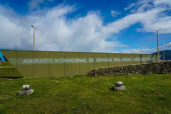 Ushuaia Argentina February 2020 Malvinas Argentinas Ushuaia International Airport — Stock Photo, Image