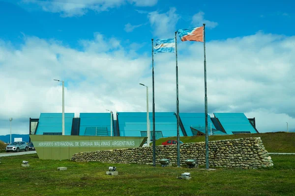 Ushuaia Argentina Februari 2020 Malvinas Argentinas Ushuaia International Airport — Stockfoto