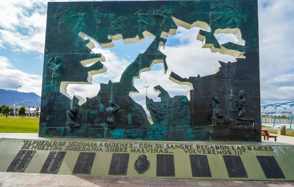 Ushuaia Argentina 2020年2月5日 マルビナス フォークランド 戦争記念碑アルゼンチン ティエラ フエゴ ウシュアイアのマルビナス広場で — ストック写真