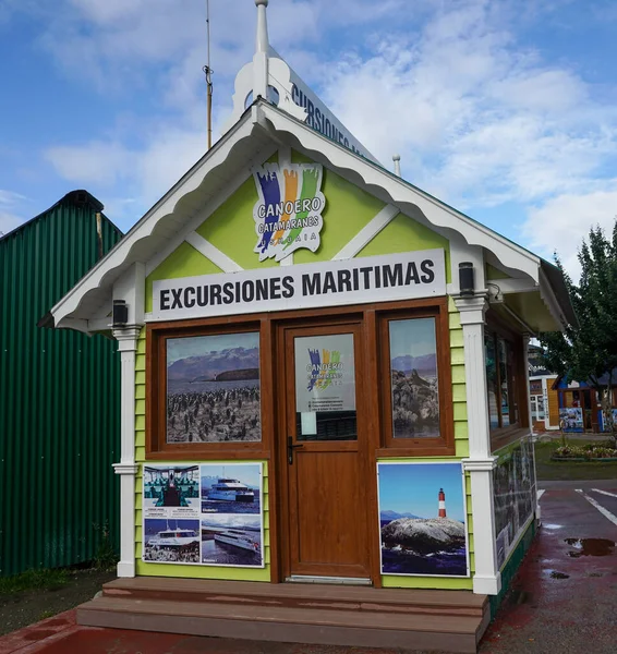 Ushuaia Argentina February 2020 Sea Tour Stalls Tourist Port Ushuaia — Stock Photo, Image