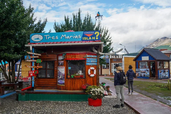 Ushuaia Argentina February 2020 Sea Tour Stalls Tourist Port Ushuaia — Stock Photo, Image