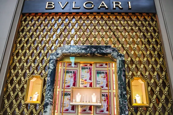 New York July 2019 Bvlgari New York Fifth Avenue Boutique — Stock Photo, Image