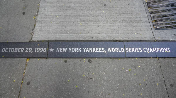 Granite Strip Commemorates New York Yankees 25Th World Series Championship — Stock Photo, Image