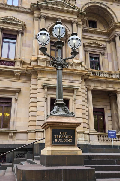 Melbourne Austrália Janeiro 2019 Edifício Tesouro Antigo Agora Transformou Museu — Fotografia de Stock