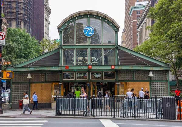 Nueva York Julio 2019 Street Subway Station Control House Manhattan — Foto de Stock