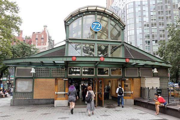 Nueva York Julio 2019 Street Subway Station Control House Manhattan — Foto de Stock