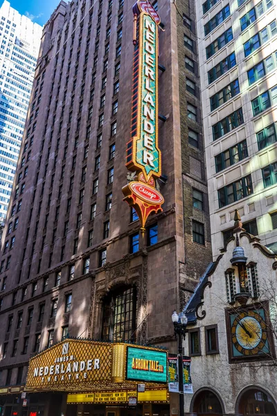 Chicago Illinois March 2019 시카고의네 극장은 일리노이주 시카고 시내의 지역에 — 스톡 사진