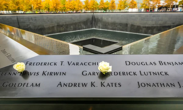 Ulusal 11 Eylül Anıtı New York 'ta Sıfır Noktası' nda