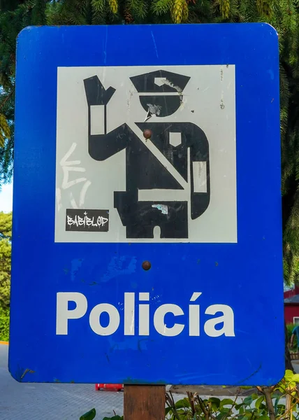 Calafate Argentina Febrero 2020 Firma Policia Calafate Patagonia Argentina — Foto de Stock