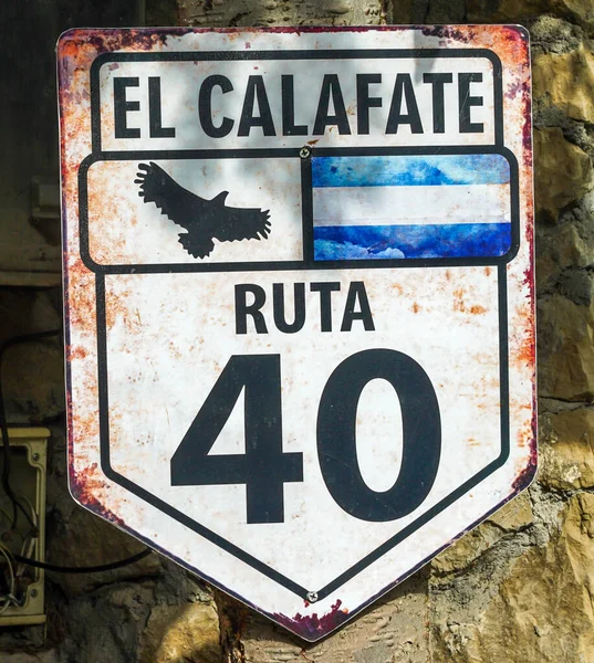 National Route Rn40 Ruta 아르헨티나 파타고니아의 파타고니아에 서명이다 — 스톡 사진