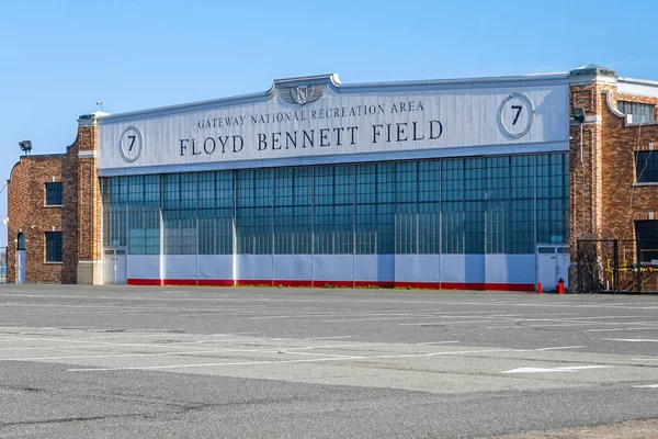 Brooklyn New York Aprile 2020 Hangar Originali Presso Storico Floyd — Foto Stock