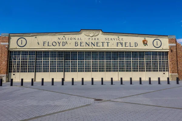 Brooklyn New York April 2020 Original Hangars Auf Dem Historischen — Stockfoto