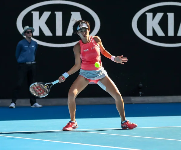 Melbourne Australya Ocak 2019 Grand Slam Şampiyonu Çinli Zhang Shuai — Stok fotoğraf