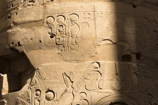 Karnak Templom Amun Komplexum Dombornyomásos Hieroglifák Oszlopokon Nagy Hypostyle Hall — Stock Fotó
