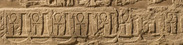 卡诺寺 Amun Re的建筑群 墙上涂满了象形文字 埃及卢克索省 — 图库照片