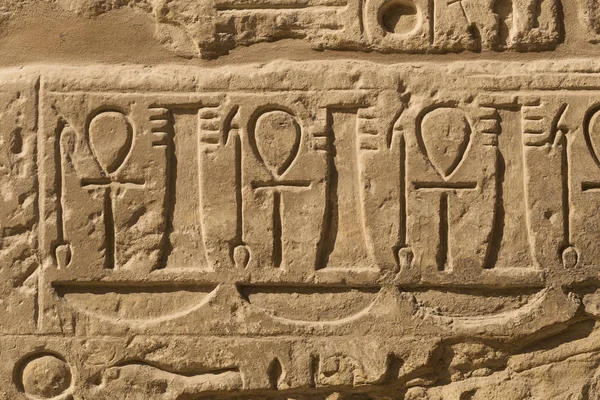 Karnak Temple Complex Amun Embossed Hieroglyphics Walls Luxor Governorate Egypt — 스톡 사진