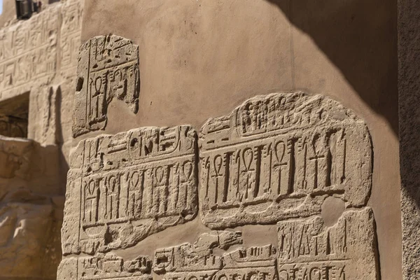 Karnak Temple Complex Amun Embossed Hieroglyphics Walls Luxor Governorate Egypt — 스톡 사진