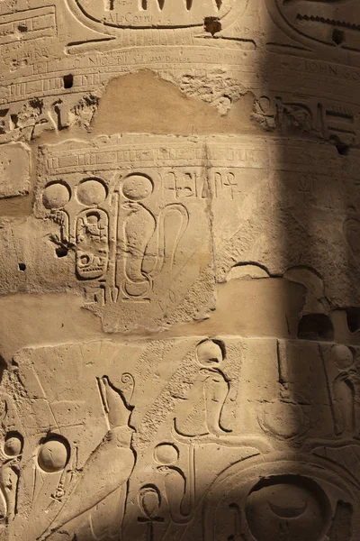 Храм Карнака Комплекс Амон Тиснутые Иероглифы Колоннах Великий Зал Гипостилей — стоковое фото