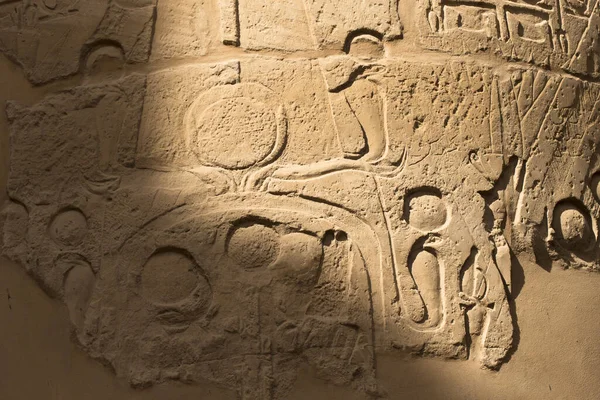 Karnak Templom Amun Komplexum Dombornyomású Hieroglifák Falakon Luxor Kormányzóság Egyiptom — Stock Fotó