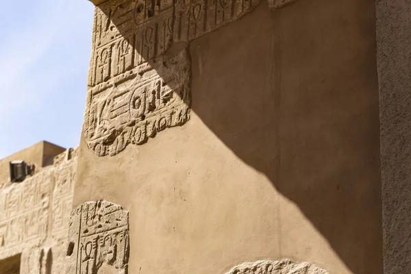 Chrám Karnaka Komplex Amun Vyražený Hieroglyfy Zdech Luxor Governorate Egypt — Stock fotografie