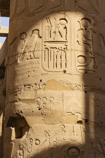Templo Karnak Complejo Amón Jeroglíficos Relieve Columnas Gran Hypostyle Hall — Foto de Stock
