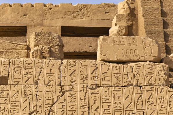 Gouvernorat Louxor Égypte Temple Karnak Complexe Amon Des Hiéroglyphes Gravés — Photo
