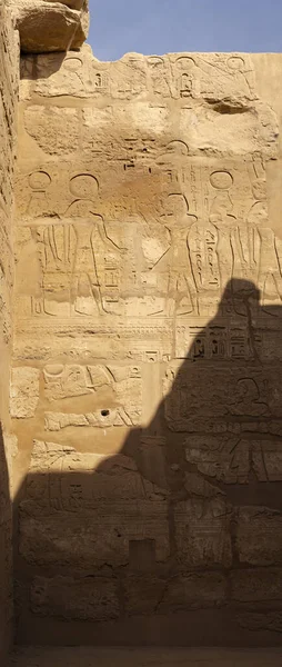 Karnak Temple Complex Amun Embossed Hieroglyphics Walls Luxor Governorate Egypt Stock Picture
