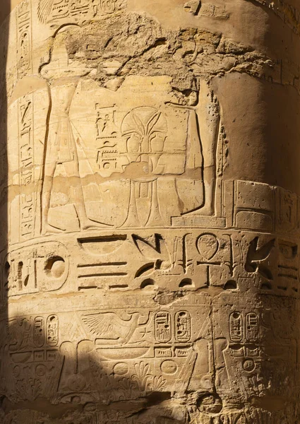 Governatorato Luxor Egitto Tempio Karnak Complesso Amon Geroglifici Rilievo Colonne — Foto Stock