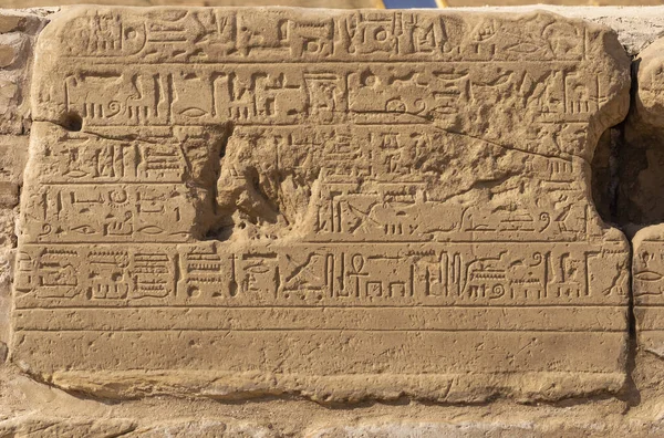 Temple Karnak Complexe Amun Des Hiéroglyphes Gravés Sur Les Murs — Photo